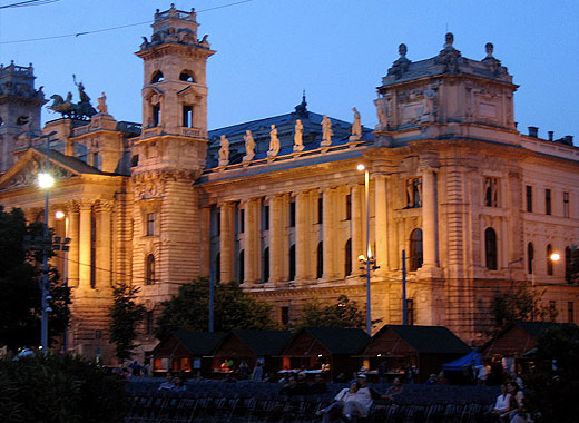 Будапешт, этнографический музей