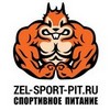 zelsportpit