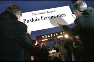 В Будапеште появилась улица имени Ференца Пушкаша