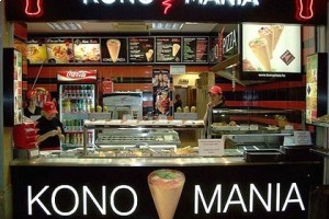 В Венгрии открылась пиццерия Коно