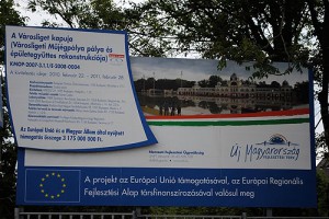 Долг Будапешта достиг критического уровня