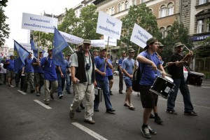 В Венгрии пройдёт предварительная забастовка