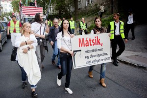 Партия Jobbik провела очередную демонстрацию