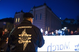 Венгрия: националисты провели съезд в бывшей синагоге