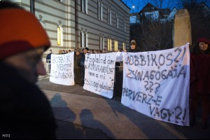 Венгрия: националисты провели съезд в бывшей синагоге