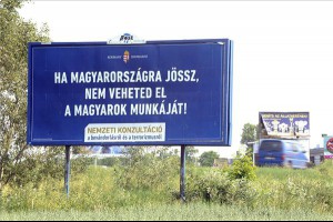 Кампания о миграции в Венгрию отражает европейскую проблему