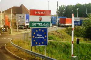Венгрия усилила охрану границы с Украиной