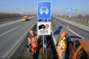 Венгерские автомобилисты заплатили 5,8 млрд. форинтов штрафов