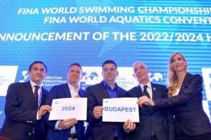 Венгрия в 2024 году примет чемпионат мира по плаванию на короткой воде