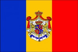 Власти Румынии против участия Венгрии в переговорах