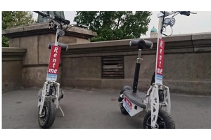 аренда скутера, велосипеда, самоката в Будапеште