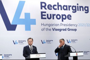 В Венгрии проходит саммит V4+Южная Корея