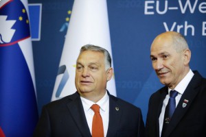 Венгрия и Словения подписали соглашение о трансграничном развитии