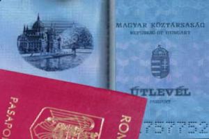 удостоверение личности Венгрия