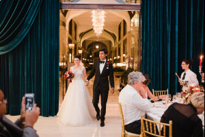 Цены на свадьбу в Венгрии: инфляция повышает планку Цены на свадьбу в Венгрии: инфляция повышает планку