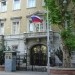 В Будапеште умер российский дипломат
