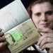 Венгерские паспорта будут содержать биометрические данные