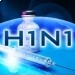 Новой эпидемии вируса H1N1 не будет