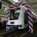 Французских вагонов метро в Будапеште не будет?