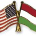 Венгерско-американский союз: 