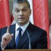Орбан: Замораживание финансирования Венгрии 