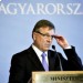 Венгрия может присоединиться к зоне евро через двадцать лет