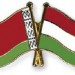 Беларусь и Венгрия обсуждают возможности сотрудничества