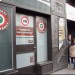 Из крупных торговых центров Венгрии исчезнут табачные магазины
