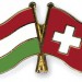 Венгрия и Швейцария подписали новое соглашение
