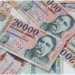 ПМЖ в Венгрии стоит 250 000 евро