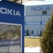 Nokia закрывает свой завод в городе Комаром