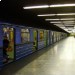 Принято решение по реконструкции синей ветки метро