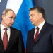 Путин может обсудить экономический союз с Орбаном