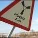Венгрия отказывается забирать из России радиоактивные отходы своей АЭС