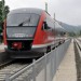 Правительство Венгрии выделит 1,2 трлн. на железные дороги