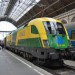 Венгерская железнодорожная компания проведёт модернизацию