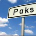 ОАН продлило срок эксплуатации 3-о блока Пакшской АЭС