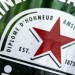 Логотип Heineken оказался под угрозой запрета в Венгрии