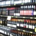 Экспорт венгерского вина в сети Lidl вырос на 50%