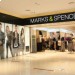 В Венгрии закрылся последний магазин Marks and Spencer