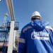 Газпром сообщил о резком увеличении поставок газа в Венгрию