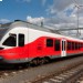 Европейская комиссия инвестирует в железнодорожную линию