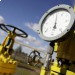 Венгрия получит российский газ в обход Украины