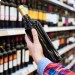 Цены на алкоголь в Венгрии