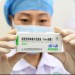 Венгрия начала вакцинацию китайской вакциной Sinopharm