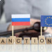 Венгрия отложила санкции ЕС против российского патриарха