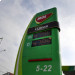 Венгрия ограничивает цены на автомобильное топливо