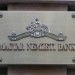 Центральный Банк Венгрии снизил процентную ставку