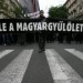 Венгрия готова бунтовать по-настоящему
