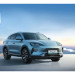 BYD укрепляет позиции на венгерском рынке электромобилей